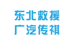 奔驰电瓶亏电怎么办？汽车强启电源作为应急启动电源类目推荐排名